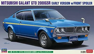 Hasegawa 1/24 Mitsubishi Galant GTO 2000GSR Early Ver. W/Front Spoiler Model Kit • $50.52