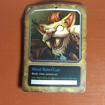 Blizzard - World Of Warcraft - Wind Rider Cub Digital Pet Code Only - No Plush • $70