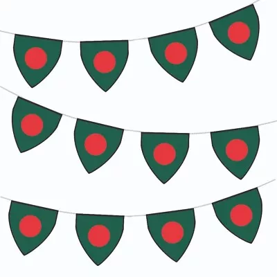 Bangladesh Flag Bunting Decorations Party Wedding Events - 12pcs 2.5M Ribbon • £6.95