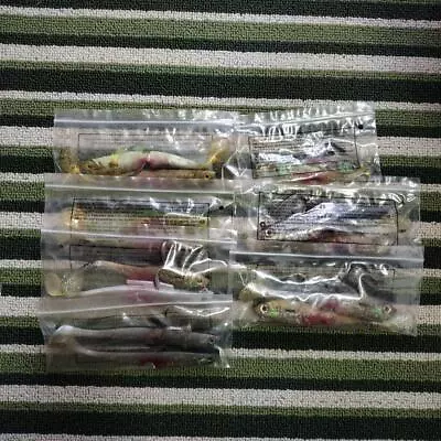 Mighty Bite Lure Set • $31.96