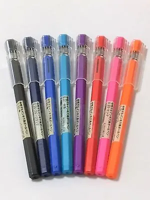 Muji Gel Ink Extra Fine Hexagonal Ballpoint Pen 0.25mm 8 Color Select • $12