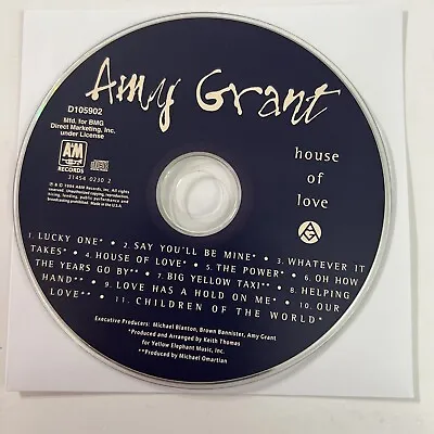 Amy Grant - House Of Love (1994 A&M) Disk Only No Tracking Information • $3.69
