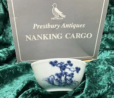 Chinese Porcelain UNDERGLAZE BLUE  Nanking Cargo Tea Bowl Certified Boxed • £99.99