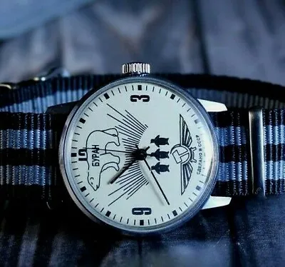 £87.60 • Buy Wrist Watch RAKETA BURAN Polar Bear 36mm Vintage Soviet Mechanical Mens USSR