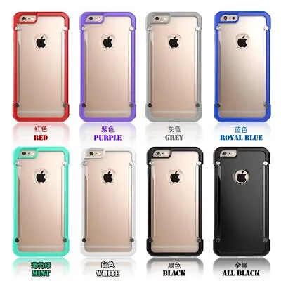 BUMPER CASE For IPhone 5 5s Se IPhone 6 Heavy Duty Shock Proof Case Nonoem • $4.50