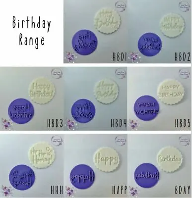 £3.89 • Buy Birthday Cookie Embosser Stamp Cupcake Fondant Stamp Icing Stamp