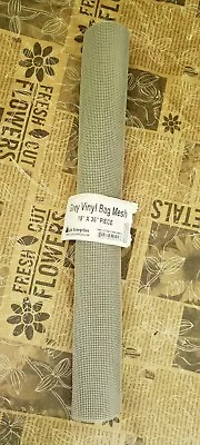 Lyle Enterprises Vinyl Mesh Grey VMC-23 ~ 18  X 36  • $10