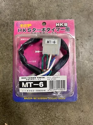 HKS Turbo Timer Harness MT-6 For 95-98 Eclipse GST GSX 4103-RM006 • $12.99