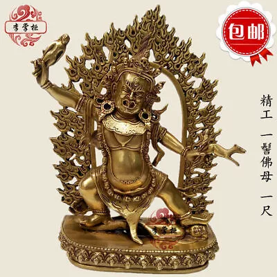 13'' China Tibet One Bun Bulmo Protector Buddha Bronze Statue • $315