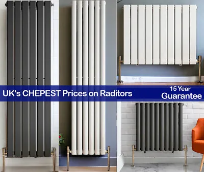 Horizontal Vertical Designer Radiator Flat Panel Oval Column Central Heating • £81