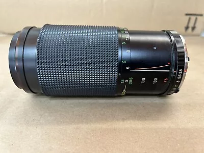 Vivitar DL 75-205mm 1:3.8-4.8 MC Macro Focusing Zoom O/OM Mount Lens For SLR • $20