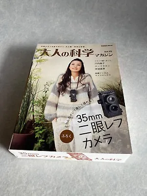 £37.96 • Buy Otona No Kagaku Magazine 35mm Twin Lens Reflex Camera New Condition From Japan