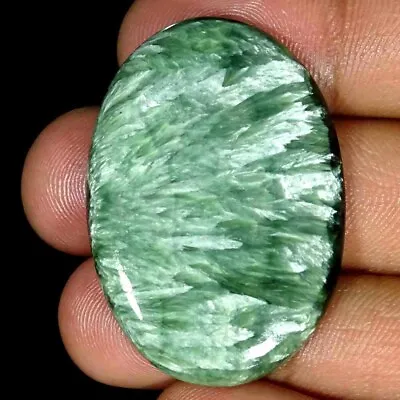 50.90Cts Natural Seraphinite Oval Cabochon Loose Gemstone • $13.99