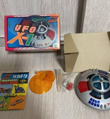 UFO X-1 Adamski Type Robo Chogokin Zcharacter W/Box Takatoku Toys 1975 • $184.90