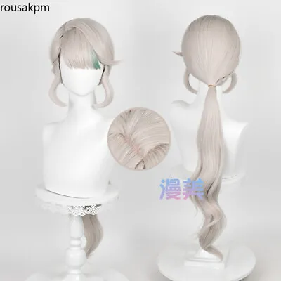 Cosplay Genshin Impact Lynette Anime Long Hair Wig Harajuku Hairpiece • $39.99
