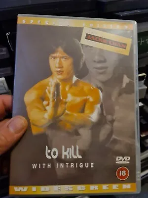 To Kill With Intrigue Dvd 1977  Rgn 2 Bbfc 18 Jackie Chan Collection • £5
