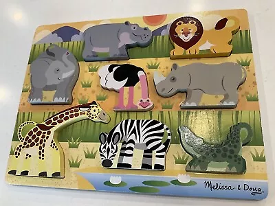MELISSA & DOUG Chunky Puzzle. Wooden Puzzle. “Safari Friends”. Excellent Cond. • $5.99