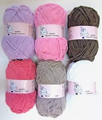 Woolyhippo Velvet Super Chunky Polyester Chenille Soft Yarn Knitting Wool 100g • £3.65