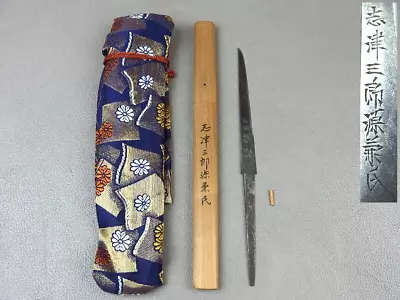 Shidusaburokaneuji Marking Knife Japanese Kiridashi Kogatana 237mm W/ Cloth Case • $483.10