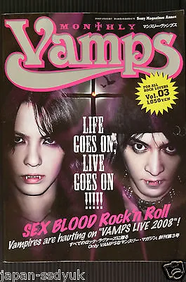 JAPAN Monthly Vamps Vol.03  Hyde * K.A.Z@VAMPS  • $40