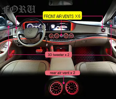 For Mercedes Benz S550 W222 2014-2017  7 Colors FRONT Air Vent LED Ambient Light • $294