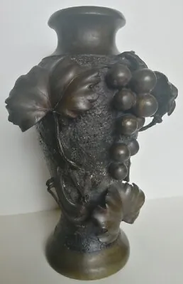 £175 • Buy Antique Japanese Bronze Vase, Signed