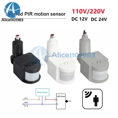 12V/24V Motion Sensor 220V/110V PIR Move Detector Auto Infrared LED Light Switch • $6.57