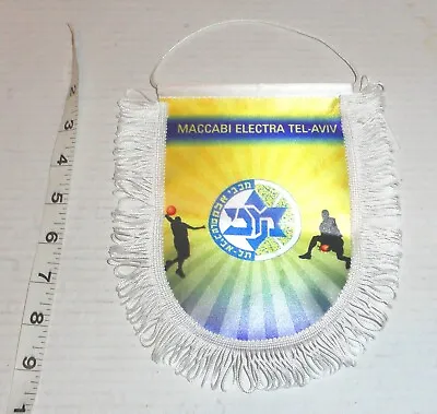 Maccabi Electra Tel-Aviv 8 (L)x7 (W) Vinyl & Fabric Wall Hanging Banner • $8.49