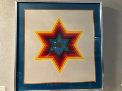 $5000 • Buy Yaacov Agam  Etoile De David  Or  Star Of David.   True Agamograph Artwork.