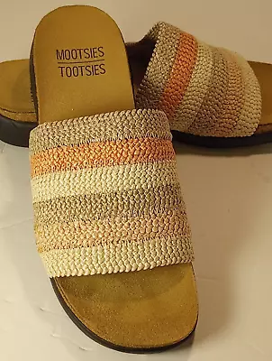 Mootsies Tootsies Womens Size 7.5M Emilia MultiColor Fabric Slide Sandals 503174 • $19.99