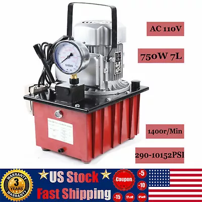 AC 110V Electric Driven Hydraulic Pump Power Unit Single Acting W/ 1.8M Oil Hose • $212.80