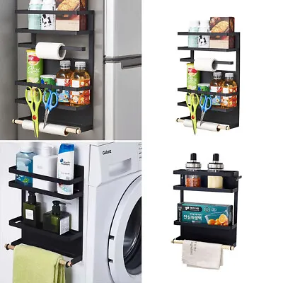 Fridge Rack Organizer Spice Jars Holder Refrigerator Side Storage Shelf Magnetic • £14.95