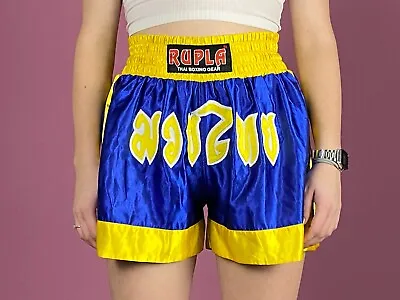 Rupla Vintage Women's Muay Thai Boxing Shorts - M Blue & Yellow Polyester • $23