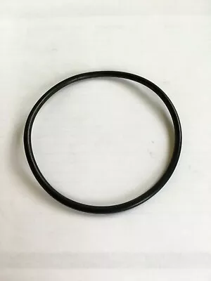 Nitrile 75mm ID X 2.5mm C/S O Ring. Choose Quantity. 75x2.5. New. Metric. • £1.50