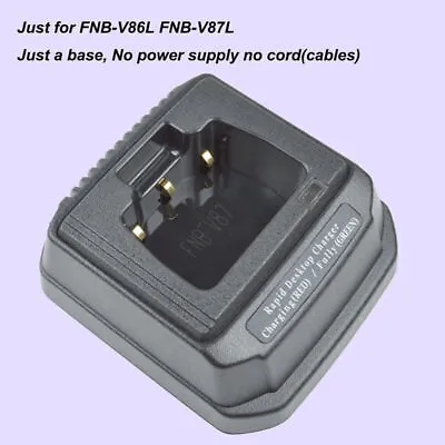 VAC-920 Charger Base For VX-581 VX821 VX829 VXP821 VX-824 VX870 Handheld Radios • $14.90