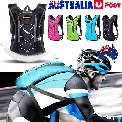 Sport Vest Hydration Backpack 2L Water Bladder Bag For Cycling Hiking Running AU • $39.18