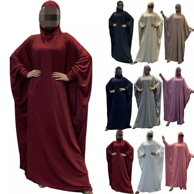 $48.44 • Buy Women Muslim Long Sleeve Prayer Full Cover Maxi Dress Islamic Arabic Abaya Robe-