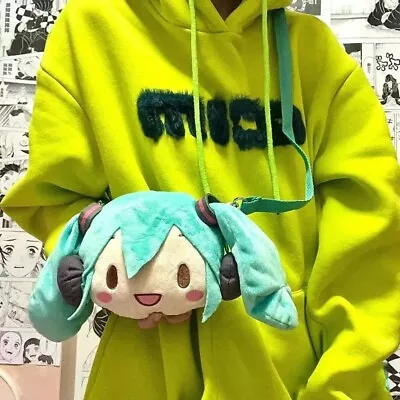 Hatsune Miku Vocaloid CV01 Storage Bag Crossshoulder Plush Cartoon Anime Kawaii • $51