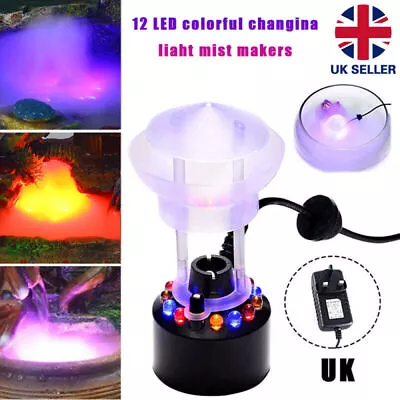 Aquarium LED Mist Maker Fogger Atomizer Fish Tank Water Fountain Pond Fog Machin • £10.49