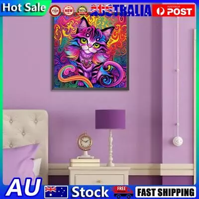 5D DIY Full Round Drill Diamond Painting Colourful Cat Kit Home Decor 30x30cm • $8.94