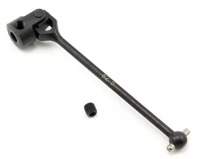 Mugen Seiki 82.5mm Front Center Universal Driveshaft (MBX7TR/E) [MUGE2230] • $30.99