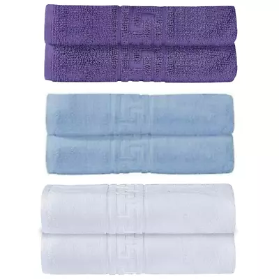 2 Large Bath Sheet Towel Sets For Bathroom 90 X 140 Cm 100% Cotton 600 GSM • £17.05