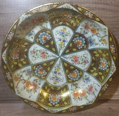 Vintage Daher Metal Tray/Bowl --1971--Made In England--GUC-10 - Gold/Floral • $24.43
