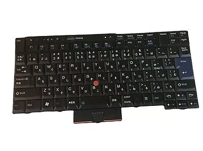 Genuine Lenovo Thinkpad T400S X220I T420 T520 T510 W510 W520 T410 Wired Keyboard • $34.99