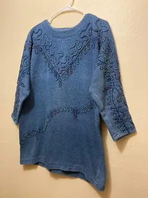 Vintage Funky 90's Blue Colorful Squiggle Line Sweater Size Women's L/XL • $25