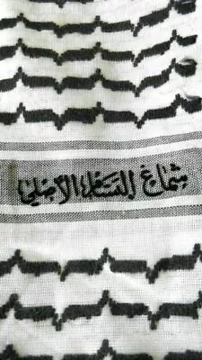 £22.37 • Buy Black & White Palestinian Shemagh (scarf)Genuine & Original From Palestine