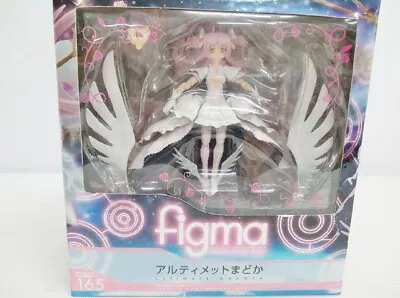 Puella Magi Madoka Magica Ultimate Madoka Figma 165 Action Figure Max Factory • $119.99