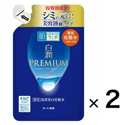 Hada Labo Shirojyun Premium Light Whitening Moisturizing Toner Refill 2Pack Set • $27.95