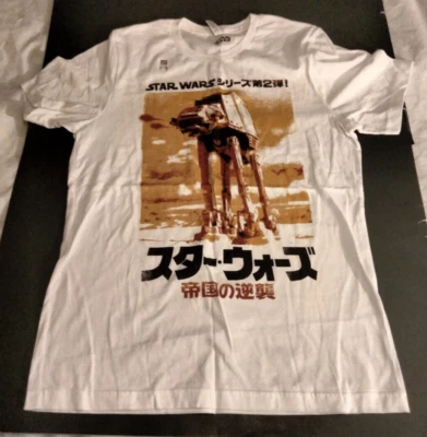 $10 • Buy Star Wars The Empire Strikes Back Japan Large White 100% Cotton Tee Shirt