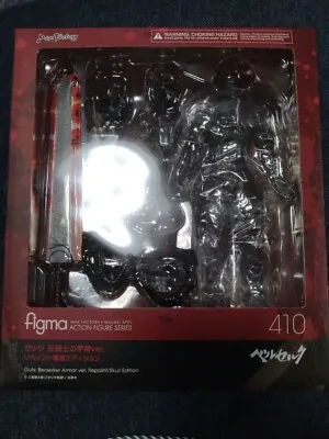 Figma 410 Guts Mad Warrior Armor Ver Repaint Skull Edition Figure Berserk Japan • $118.65